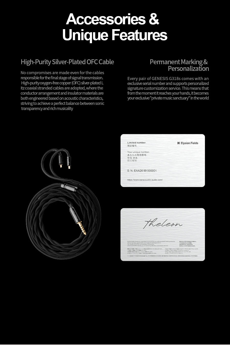 EarAcoustic Genesis G318s